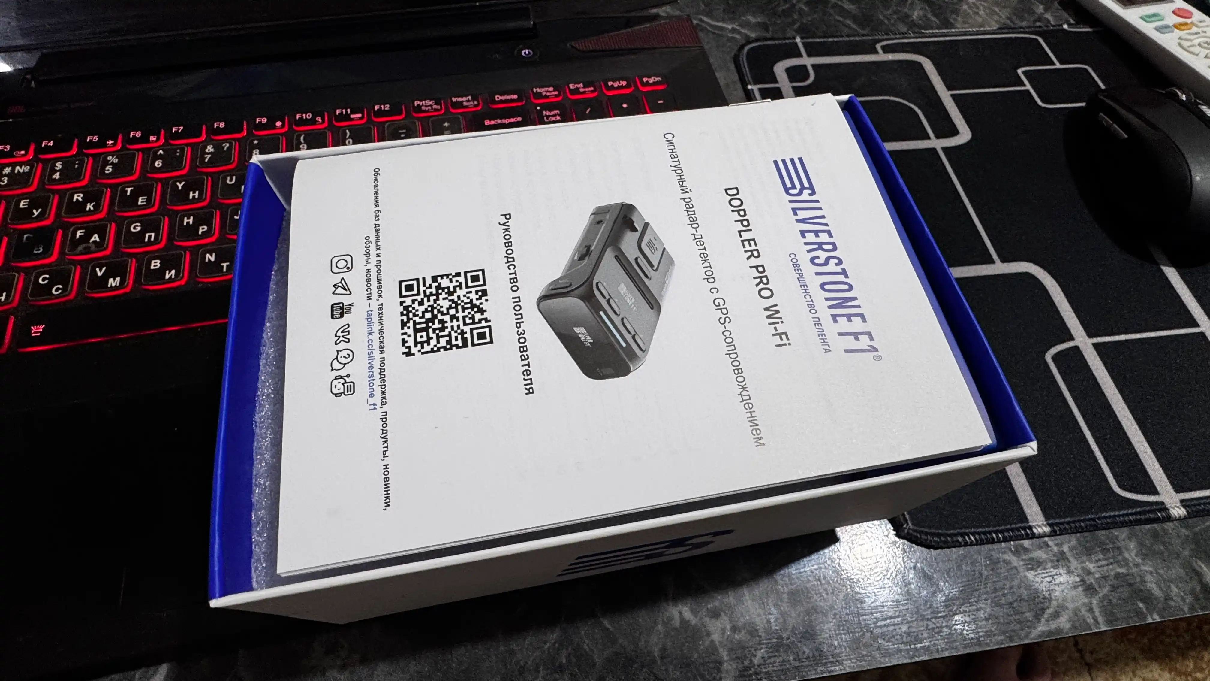 Radar-detector SilverStone F1 Doppler II PRO WI-FI Antiradar