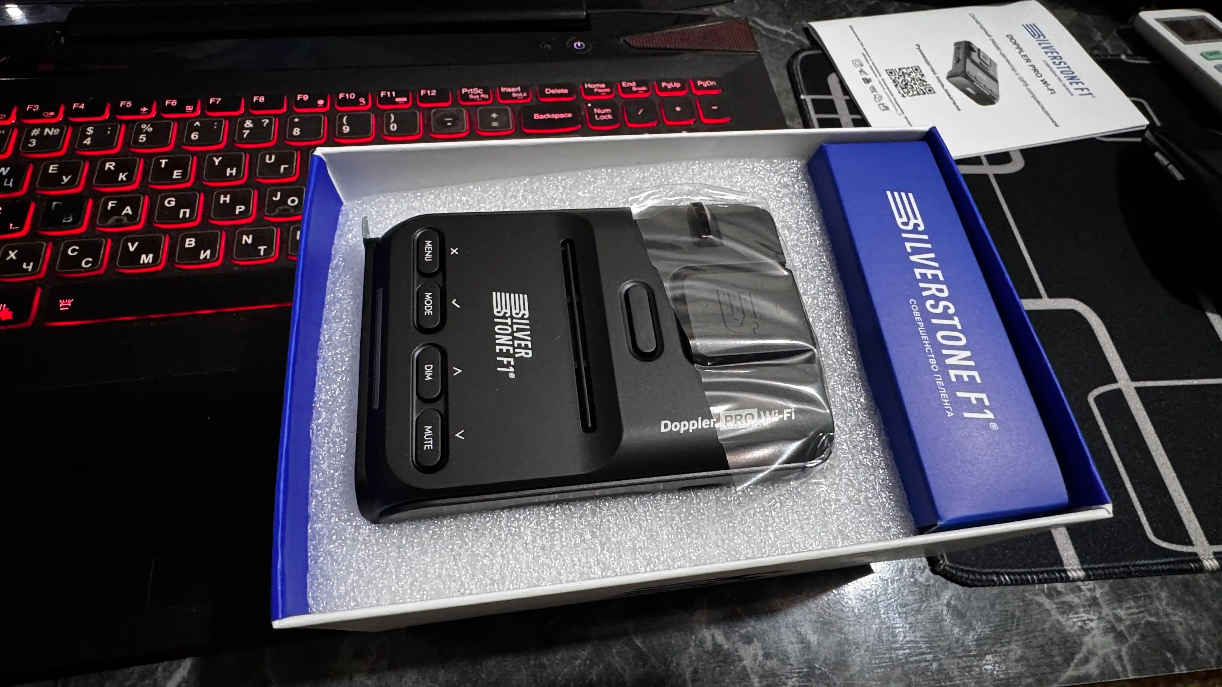 Radar-detector SilverStone F1 Doppler II PRO WI-FI Antiradar