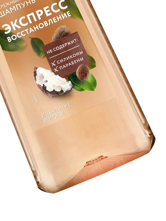 Chistaya Liniya «Ideal sochlar» shampuni, 400 ml