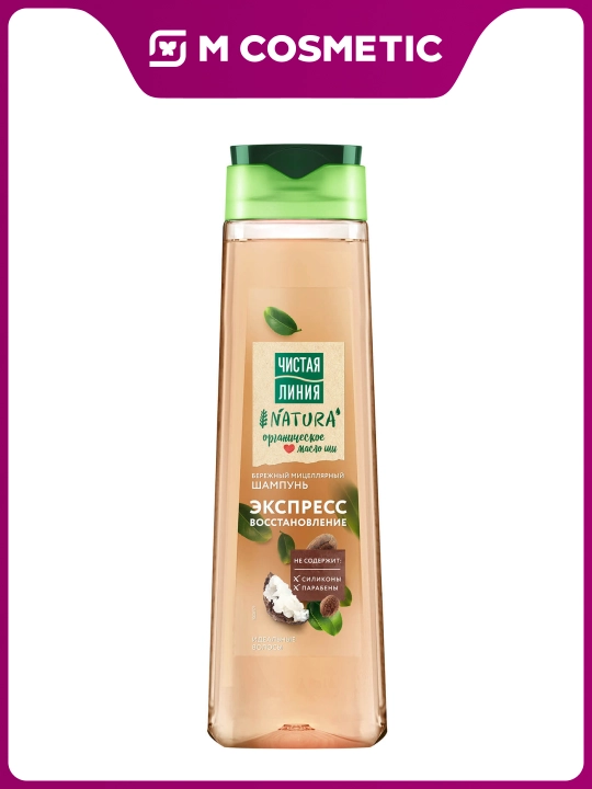 Chistaya Liniya «Ideal sochlar» shampuni, 400 ml