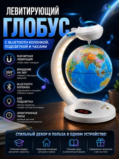Белый