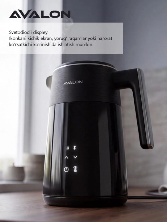 Avalon AVL-KE-264 elektr choynagi