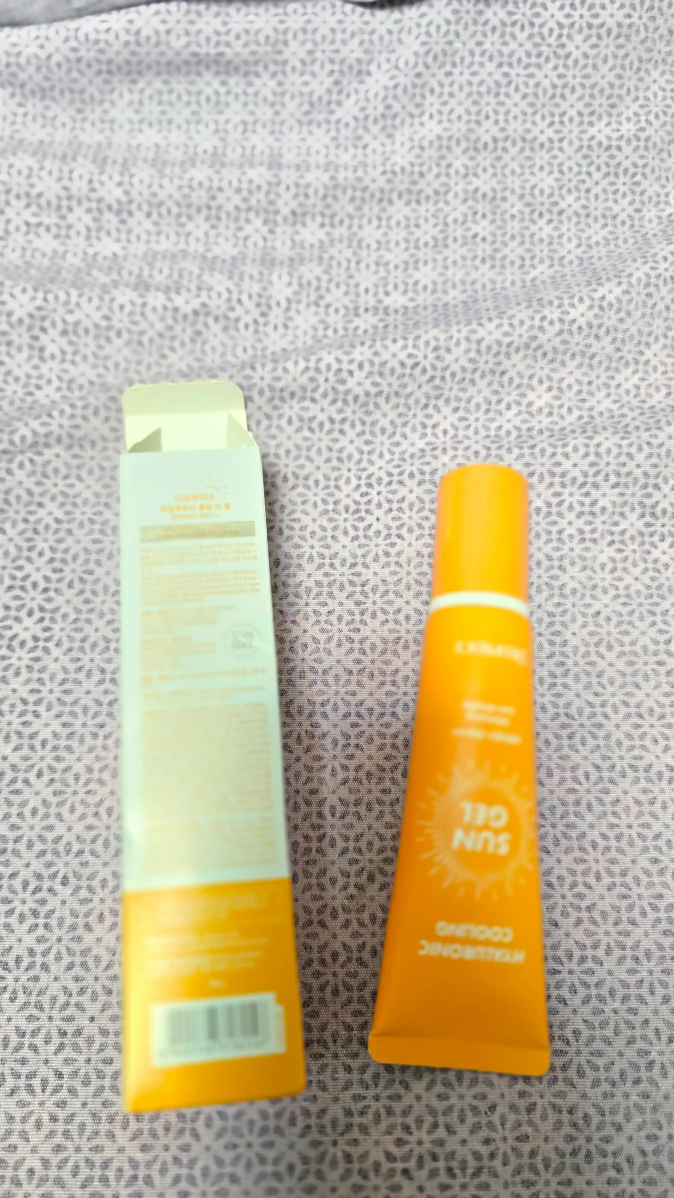 SUN GEL quyoshdan himoya qiluvchi krem SPF50+ PA+++