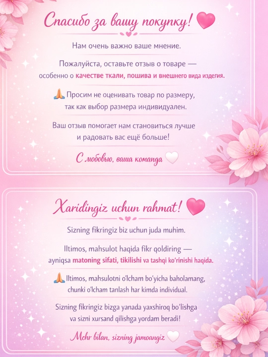 Ayollar uchun katta o‘lchamli, oversize, paxtadan tikilgan uzun ko‘ylak
