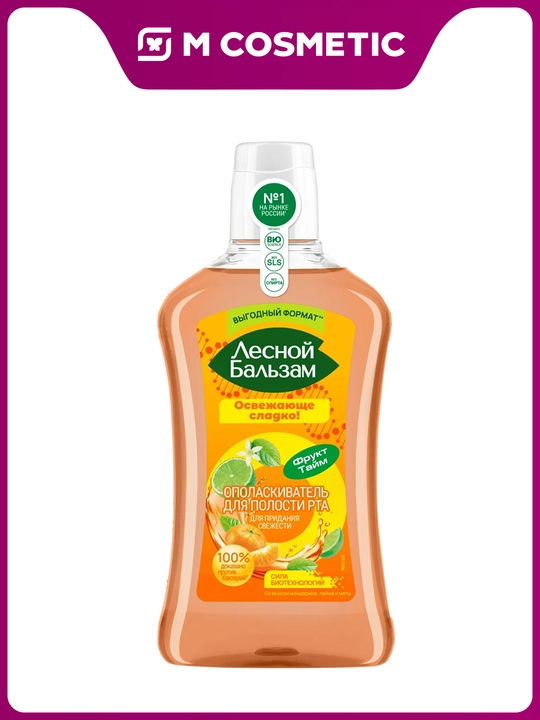 Lesnoy Balzam mandarin, laym va yalpiz ta’mli og‘iz chayqagichi, 800 ml - 