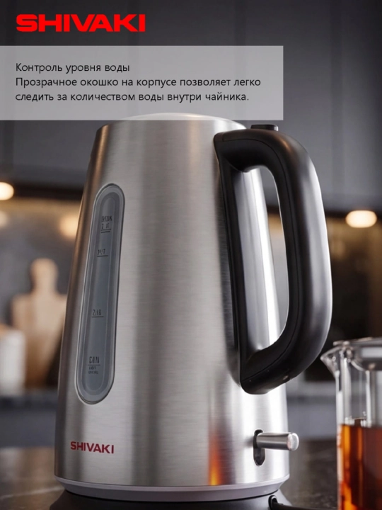 Elektr choynak Shivaki SH-KE-014