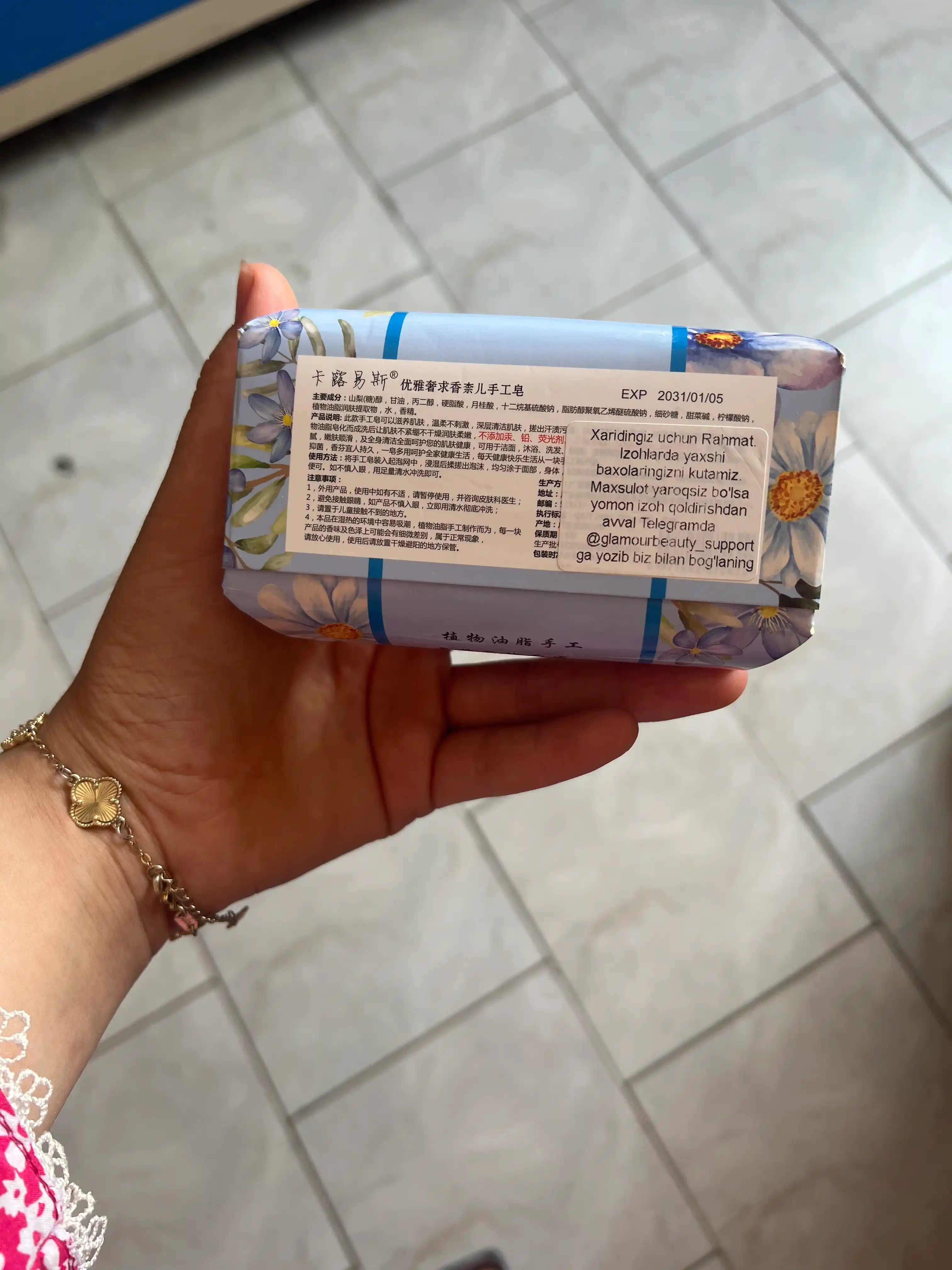Tabiiy xushbo‘y kosmetik sovun - mayin ifor va mukammal tozalikning uyg‘unligi
