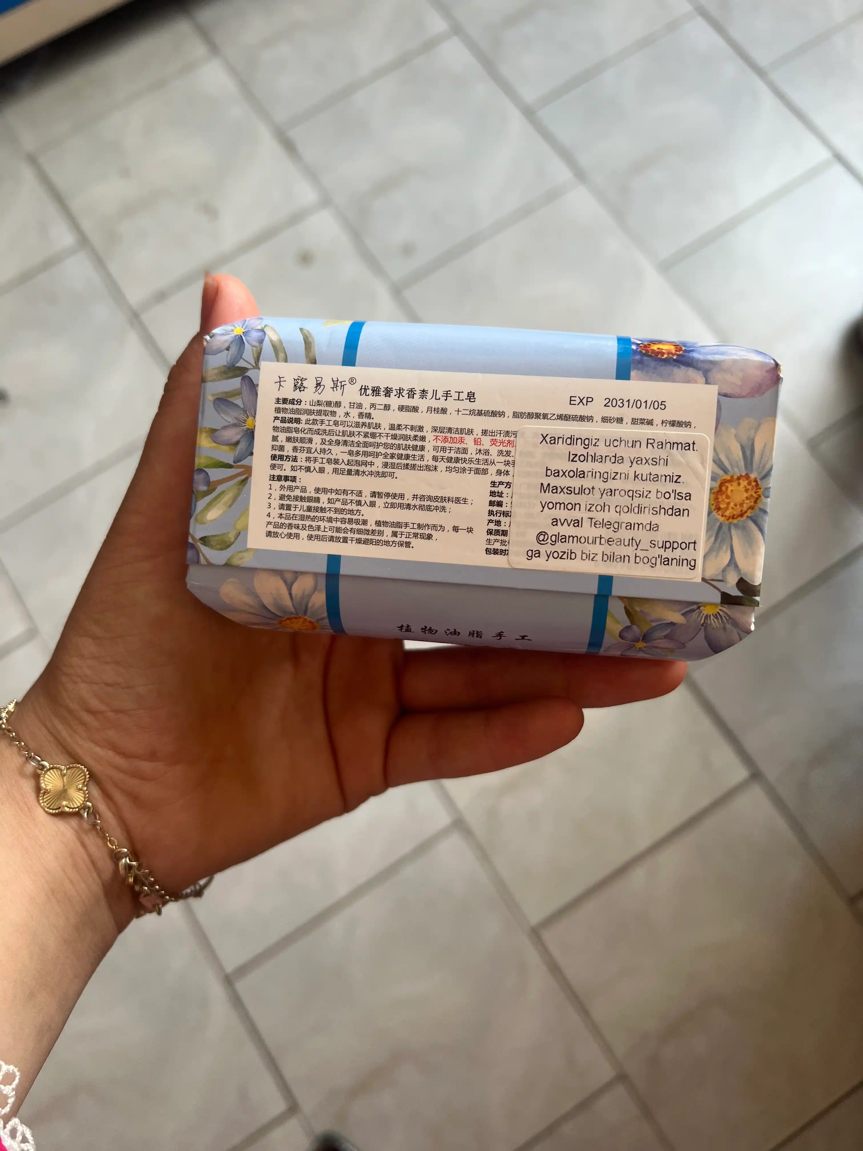 Tabiiy xushbo‘y kosmetik sovun - mayin ifor va mukammal tozalikning uyg‘unligi
