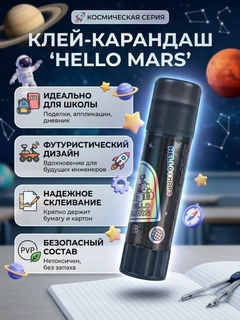 Конфетный