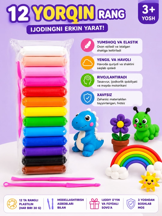 Bolalar havo plastilin 12 rangli havo ,kreativ o‘yinchoq, modellashtirish uchun, 3+ yosh - 