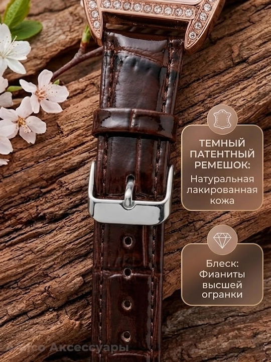 Ayollar qo'l soati, kvarts, suvdan himoyalangan, ekologik charmdan qilingan kamar