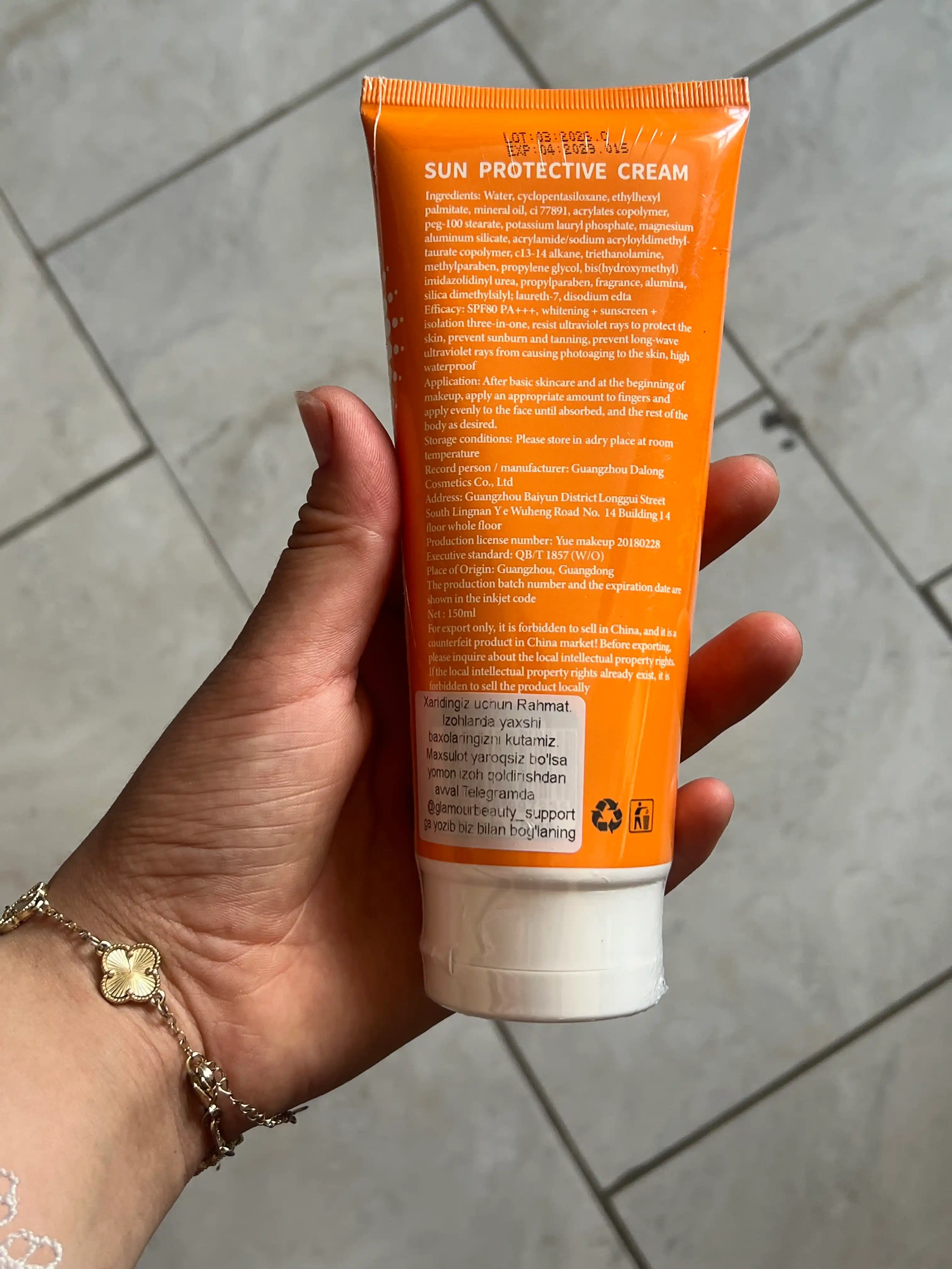 Quyoshdan himoya qiluvchi krem Dr.Heal Sun Cream SPF 80 PA++ E vitamini, kokos moyi 150 ml