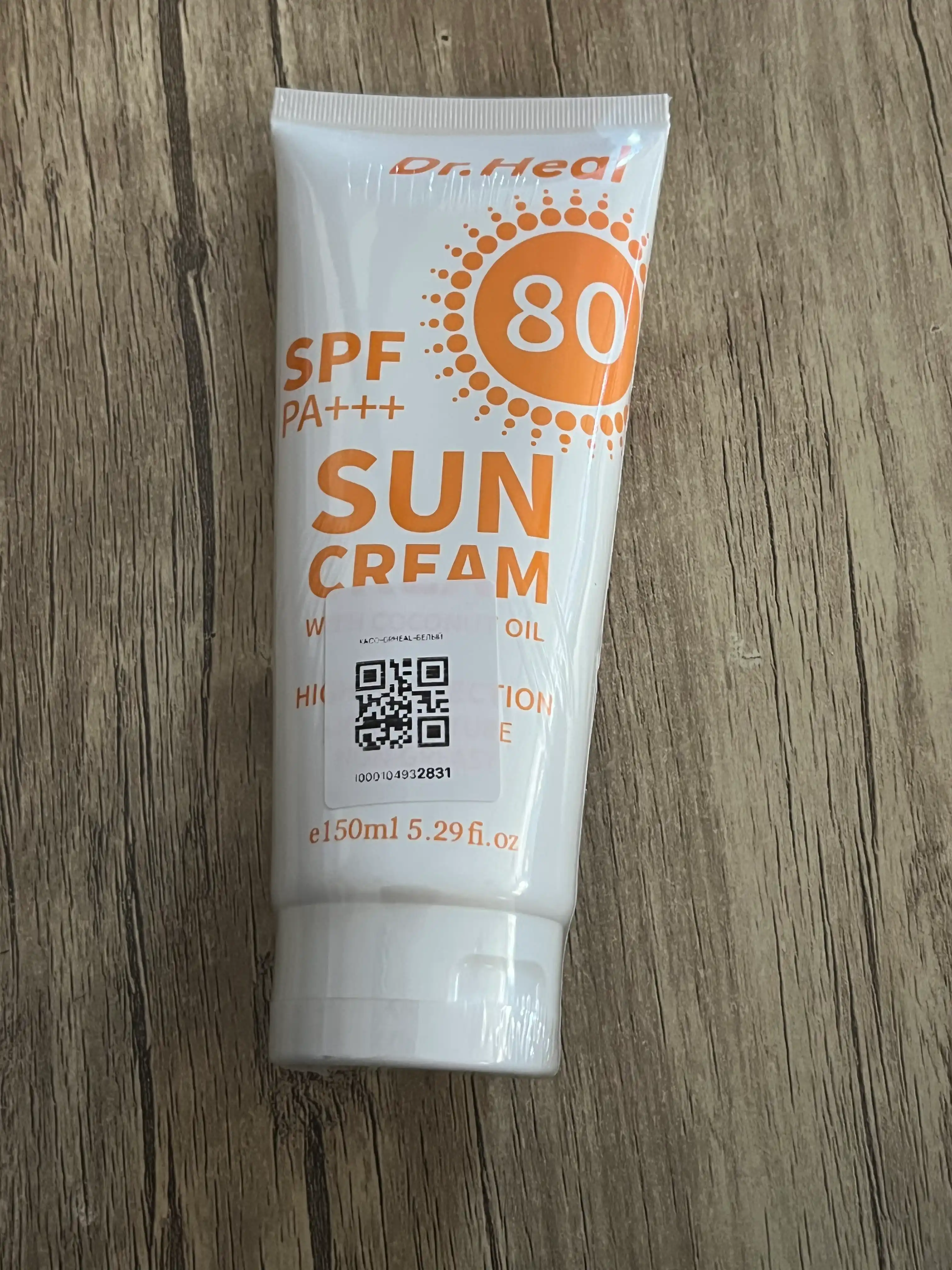 Quyoshdan himoya qiluvchi krem Dr.Heal Sun Cream SPF 80 PA++ E vitamini, kokos moyi 150 ml