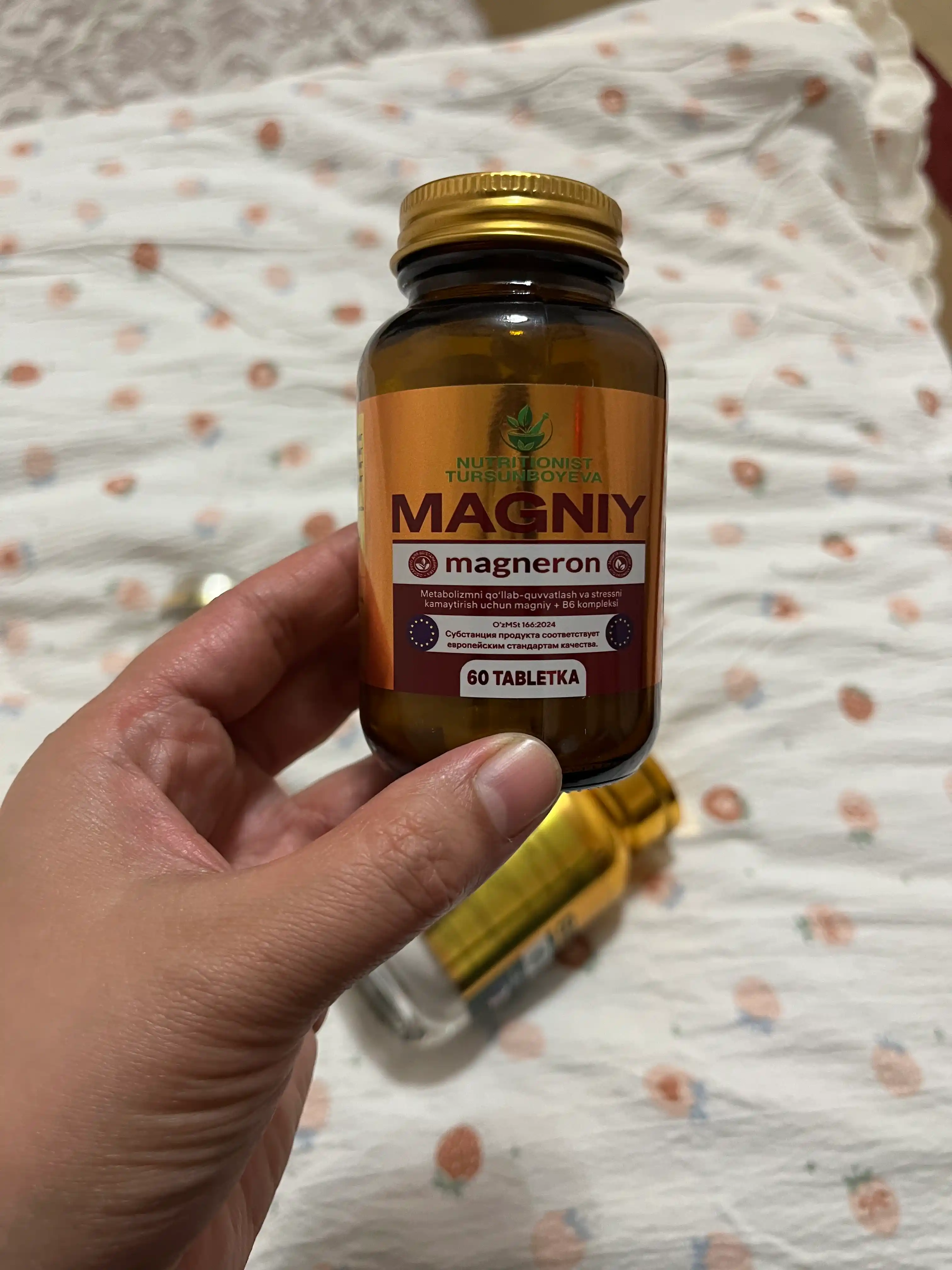 Magniy Magneron