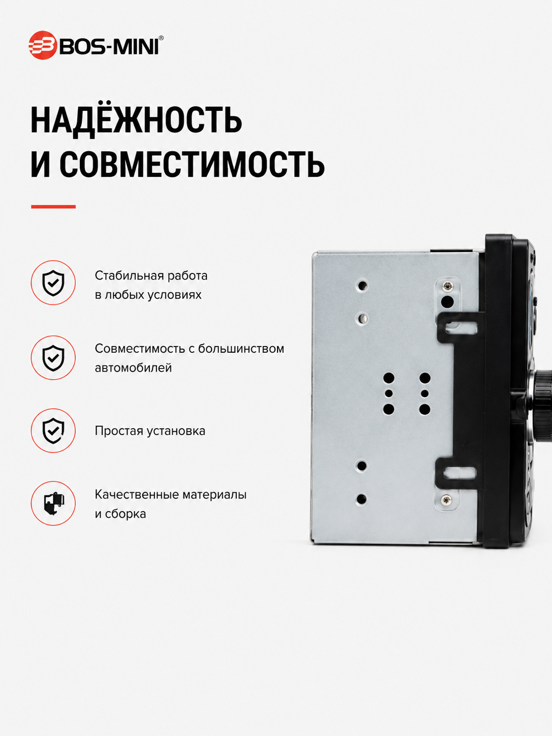 BOS-MINI A629D Android 13 avtomagnitola, 6.2", Bluetooth 5.0, Wi-Fi, GPS