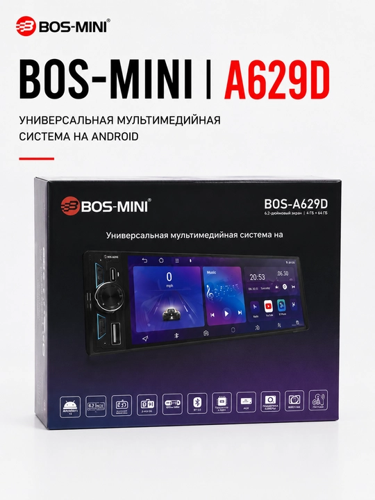 BOS-MINI A629D Android 13 avtomagnitola, 6.2", Bluetooth 5.0, Wi-Fi, GPS