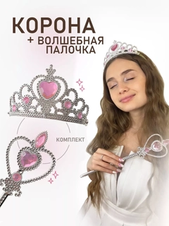 Лазурный