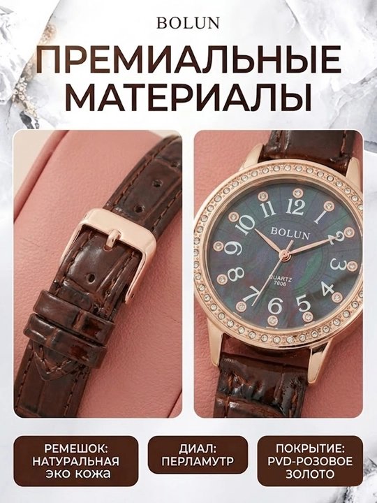 Наручные часы для женщин, для офиса, кварцевые, классические, водонепроницаемый