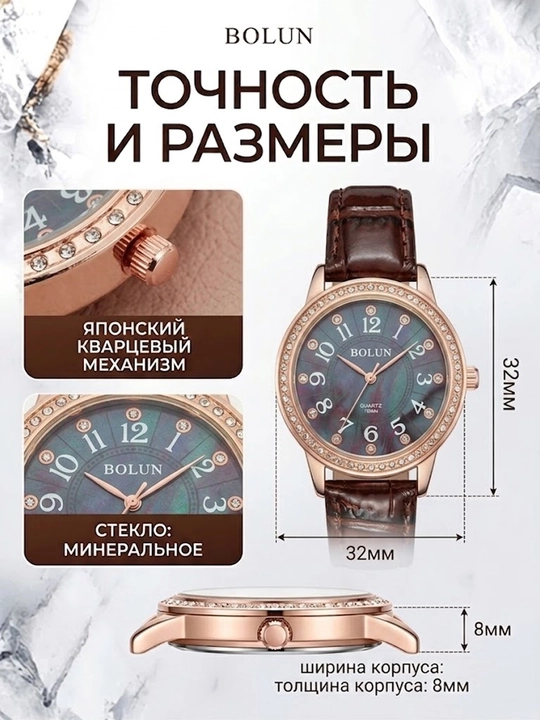 Наручные часы для женщин, для офиса, кварцевые, классические, водонепроницаемый