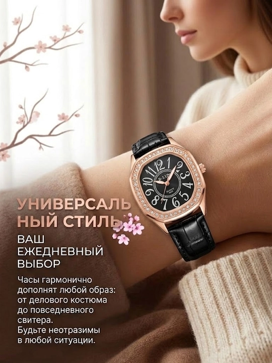Наручные часы для женщин, для офиса, кварцевые, классические, водонепроницаемый