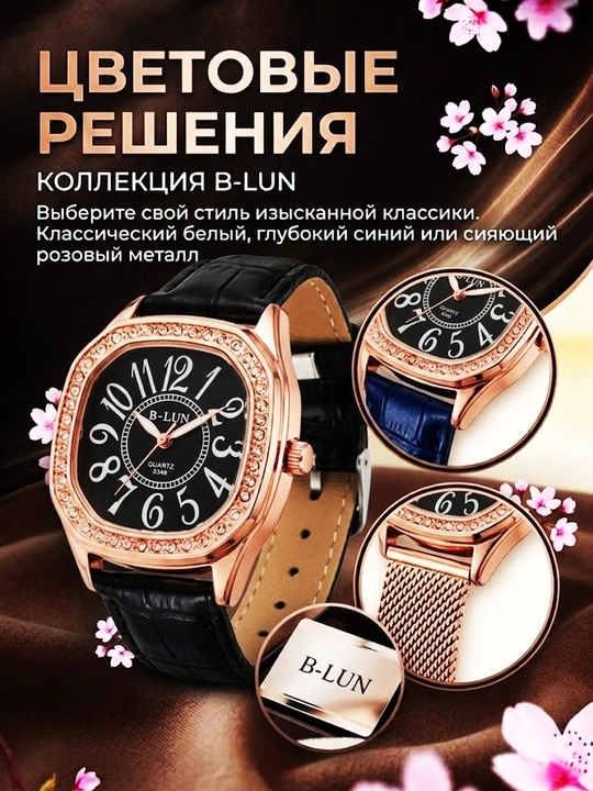 Наручные часы для женщин, для офиса, кварцевые, классические, водонепроницаемый