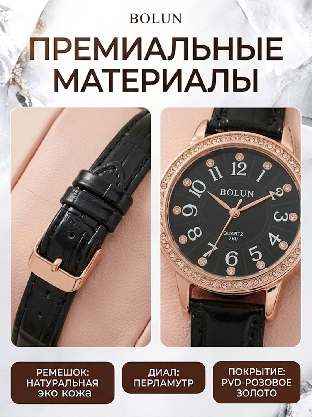 Наручные часы для женщин, для офиса, кварцевые, классические, водонепроницаемый