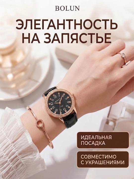 Наручные часы для женщин, для офиса, кварцевые, классические, водонепроницаемый