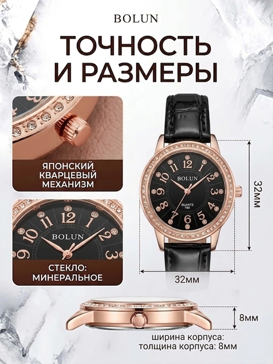 Наручные часы для женщин, для офиса, кварцевые, классические, водонепроницаемый