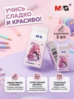 Кремовый