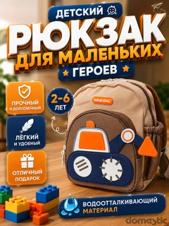 Хаки