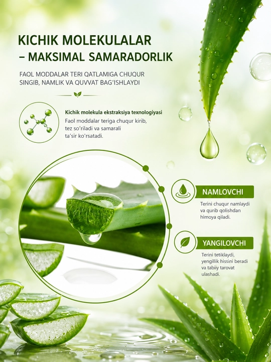 Aloe Vera 99% teri uchun namlantiruvchi gel