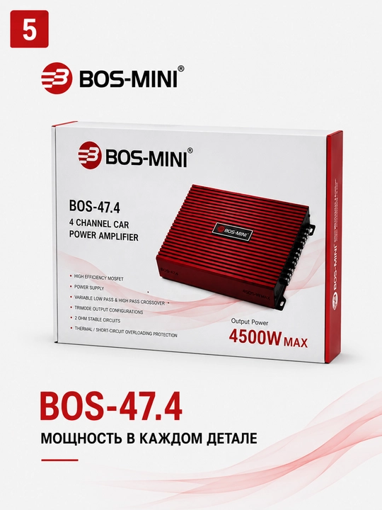 BOS-MINI BOS-47.4 avtomobil kuchaytirgichi, 4 kanalli, 4500 Vt, MOSFET