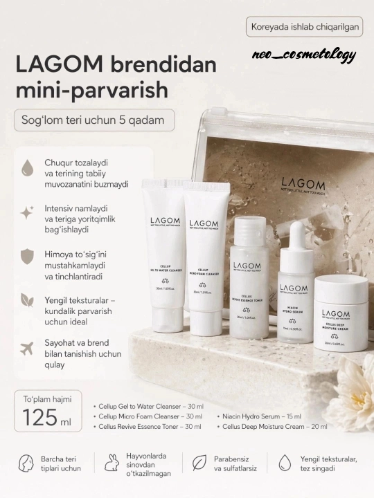 LAGOM TRAVEL KIT kosmetika vositalari to‘plami, 5 ta mahsulot
