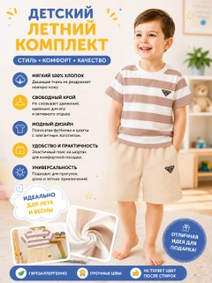 Sargʻish melanj