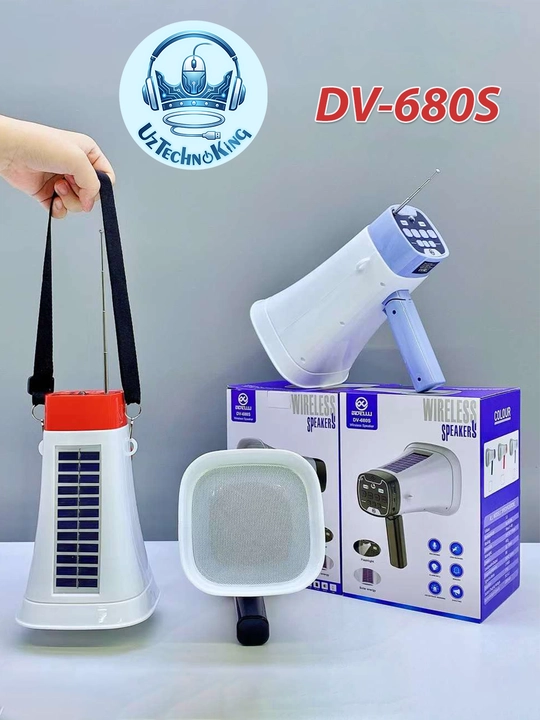 Мегафон DV-680S — 4 в 1: рупор, Bluetooth-колонка, радио и фонарик на солнечной батарее!