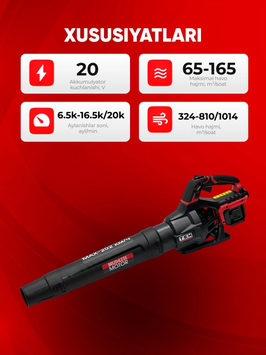 Аккумуляторный бловер TEH LAB1350, 2×20 В, 6 500–16 500/20 000 об/мин