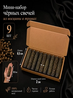 Серый