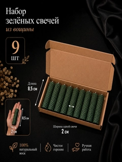 Зелёный хаки