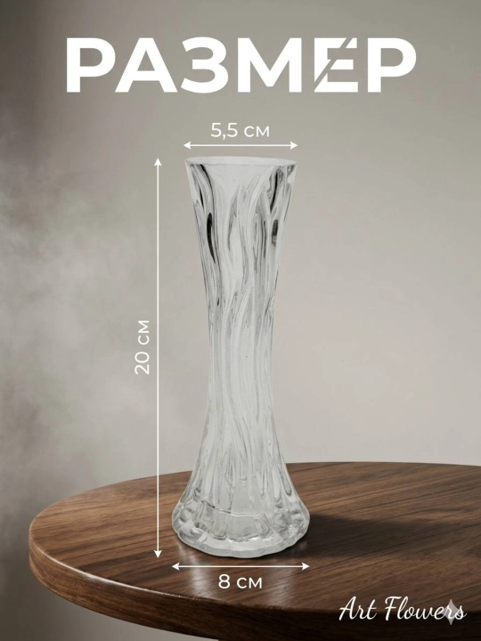 Tabiiy va sun’iy gullar uchun guldon vaza, shisha va sopol material, bakkarat