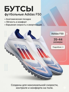 Молочный