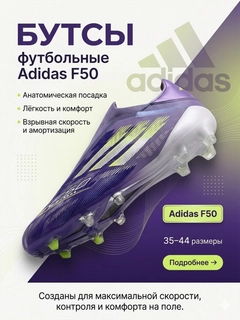 Сиреневый