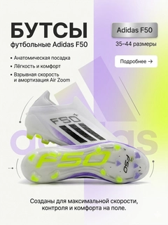 Лавандовый