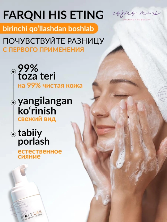MIXIT Vitamin C Cleansing Foam C vitamini va seramidlari bilan yuz yuvish ko‘pigi, 200 ml