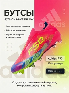 Розовый
