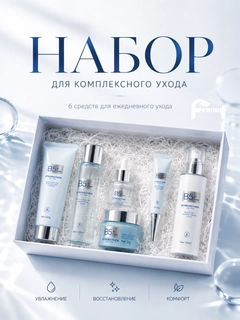 Синий