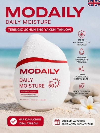 MODAILY spf 50+ солнцезащитный крем , защита от солнце — SAFICAS-MODASPF