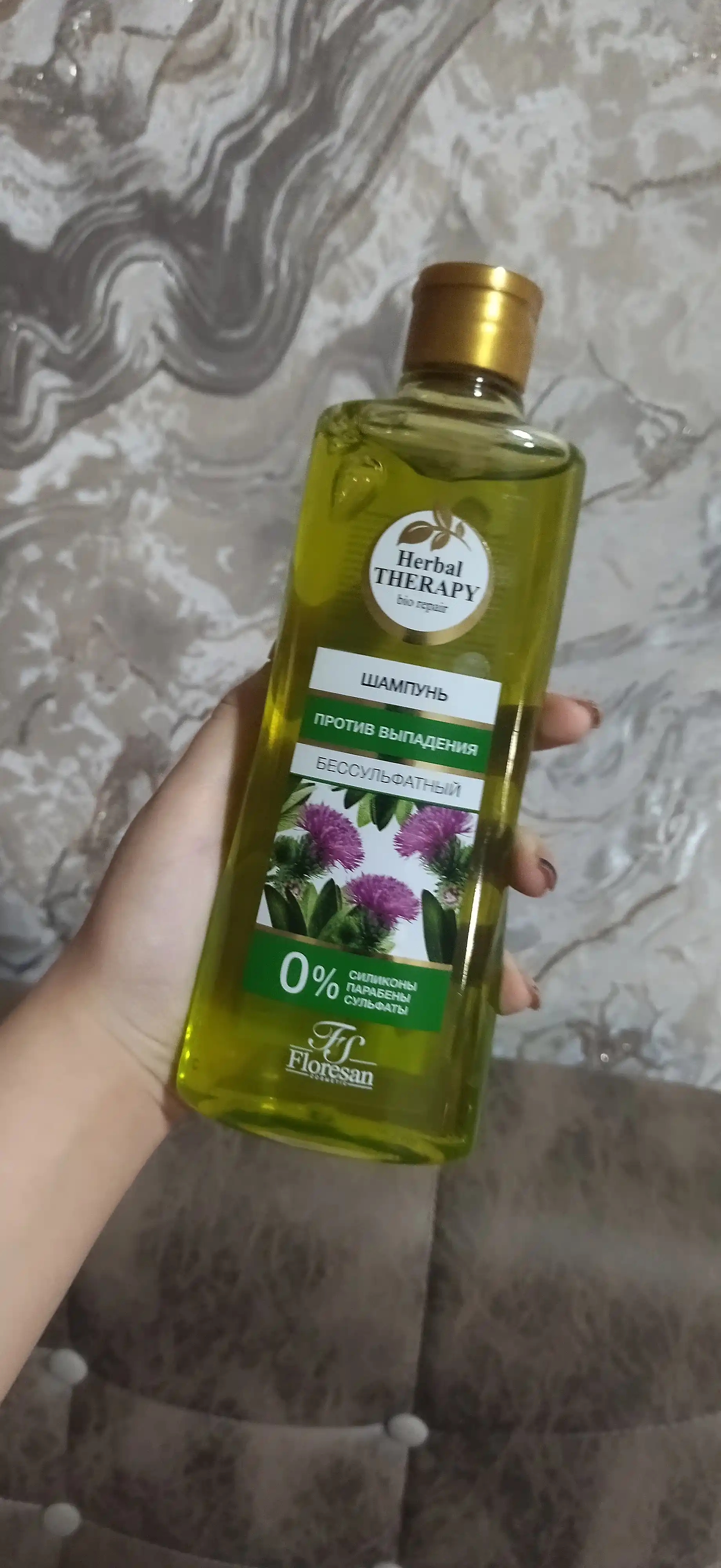 Бессульфатный шампунь Foresan, Herbal Therapy против выпадения, 400 мл