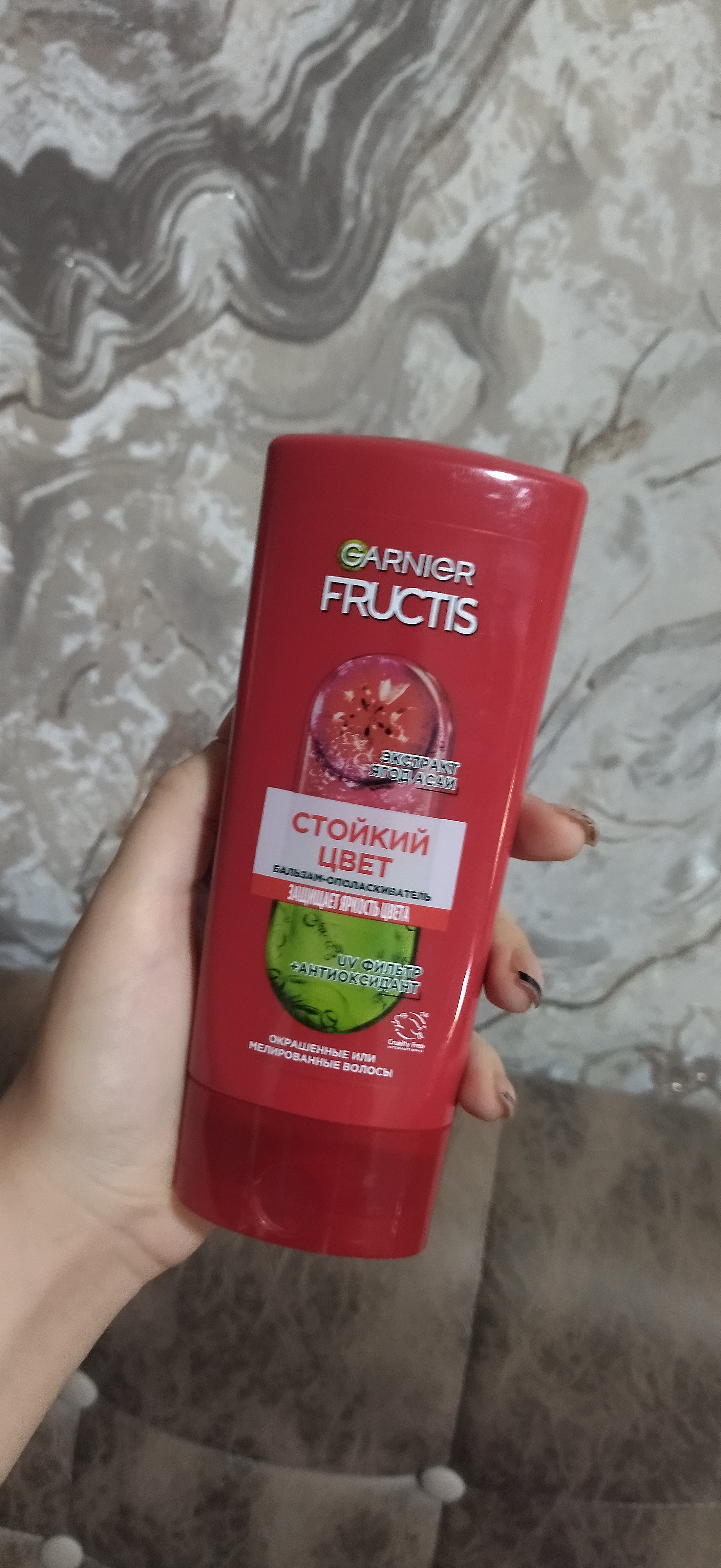 Бальзам-ополаскиватель для волос Garnier Fructis с концентратом фруктов, 200 мл