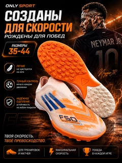 Песочный