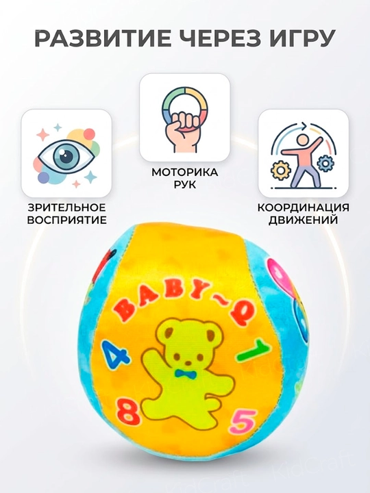 Набор детских музыкальных инструментов, деревянные, развивающие, 3+